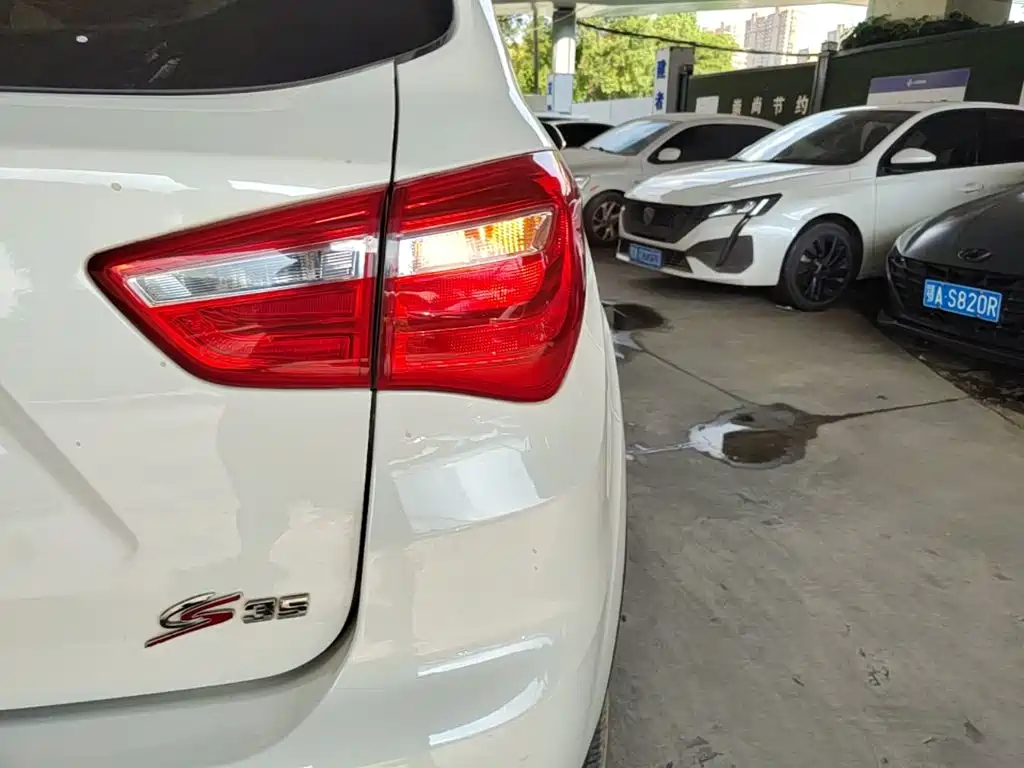 Changan CS35 2019 2017 1.6L Manual Luxury