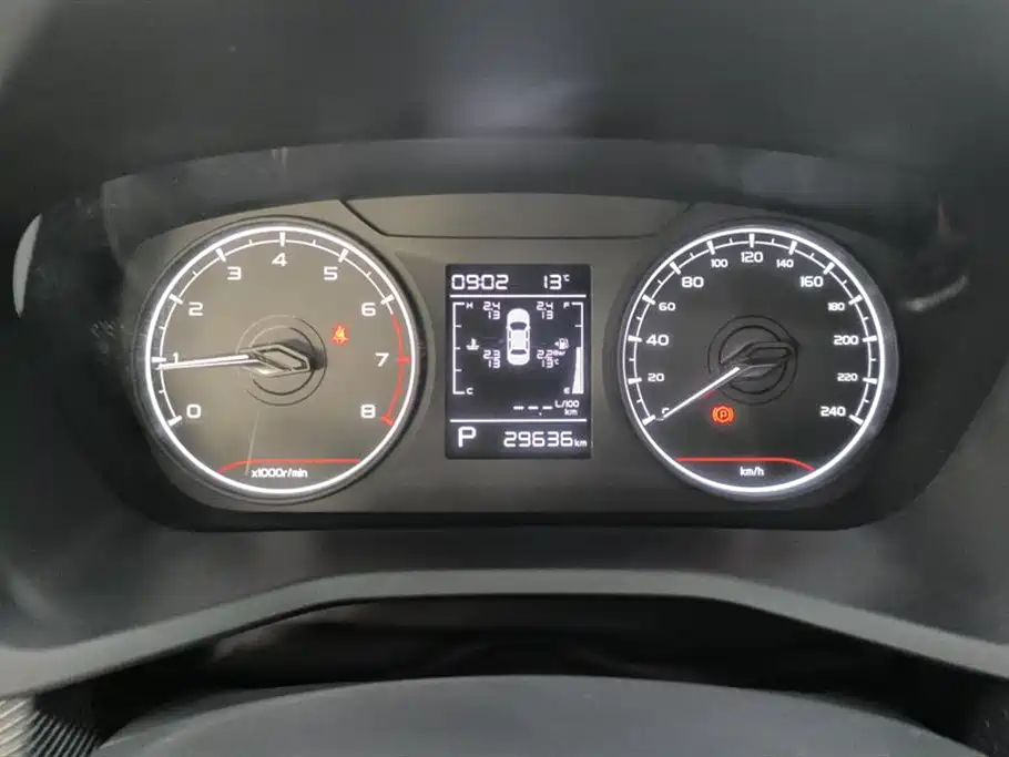 GEELY AUTOMOBILE EMGRAND