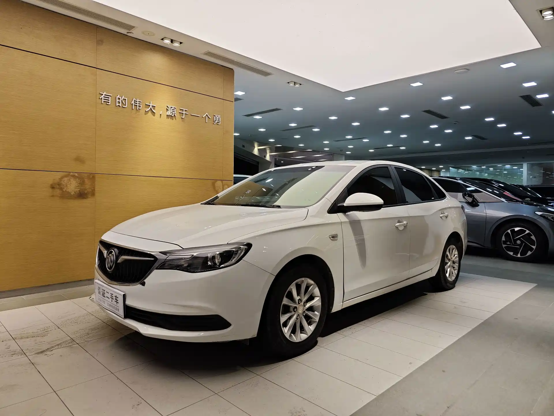 Фото 1 - Buick Excelle
