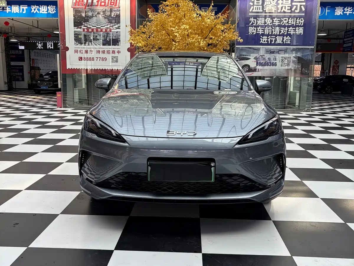 Photo 2 - BYD Seal 05