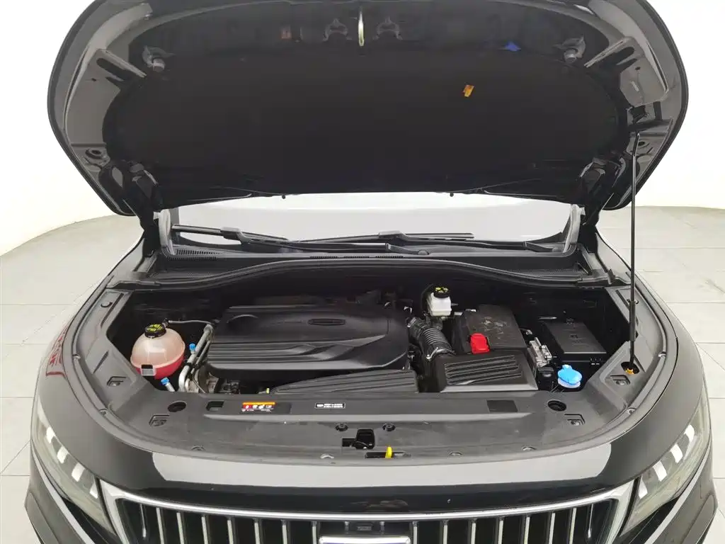 GEELY AUTOMOBILE HAOYUE