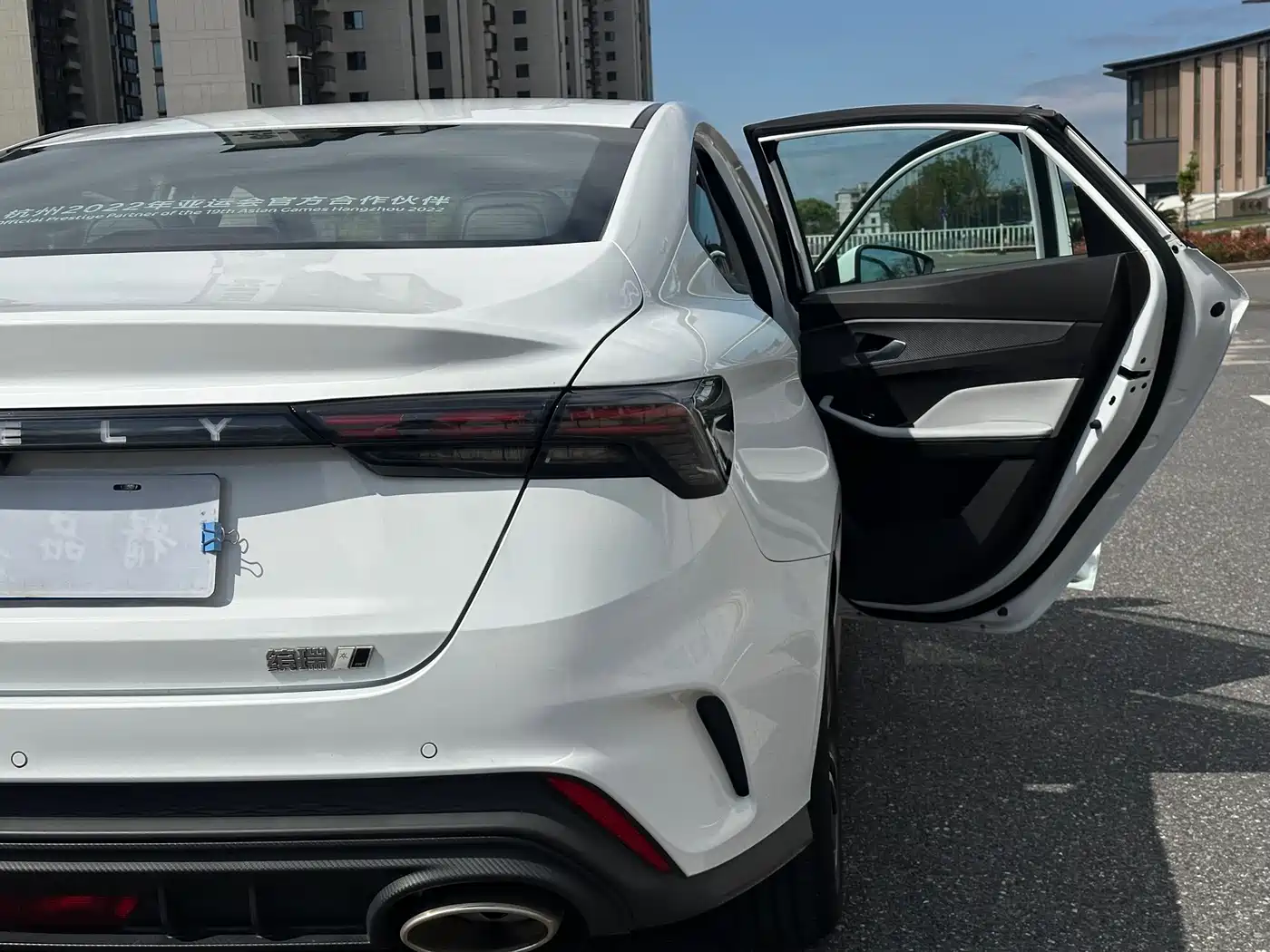 GEELY AUTOMOBILE BINRUI