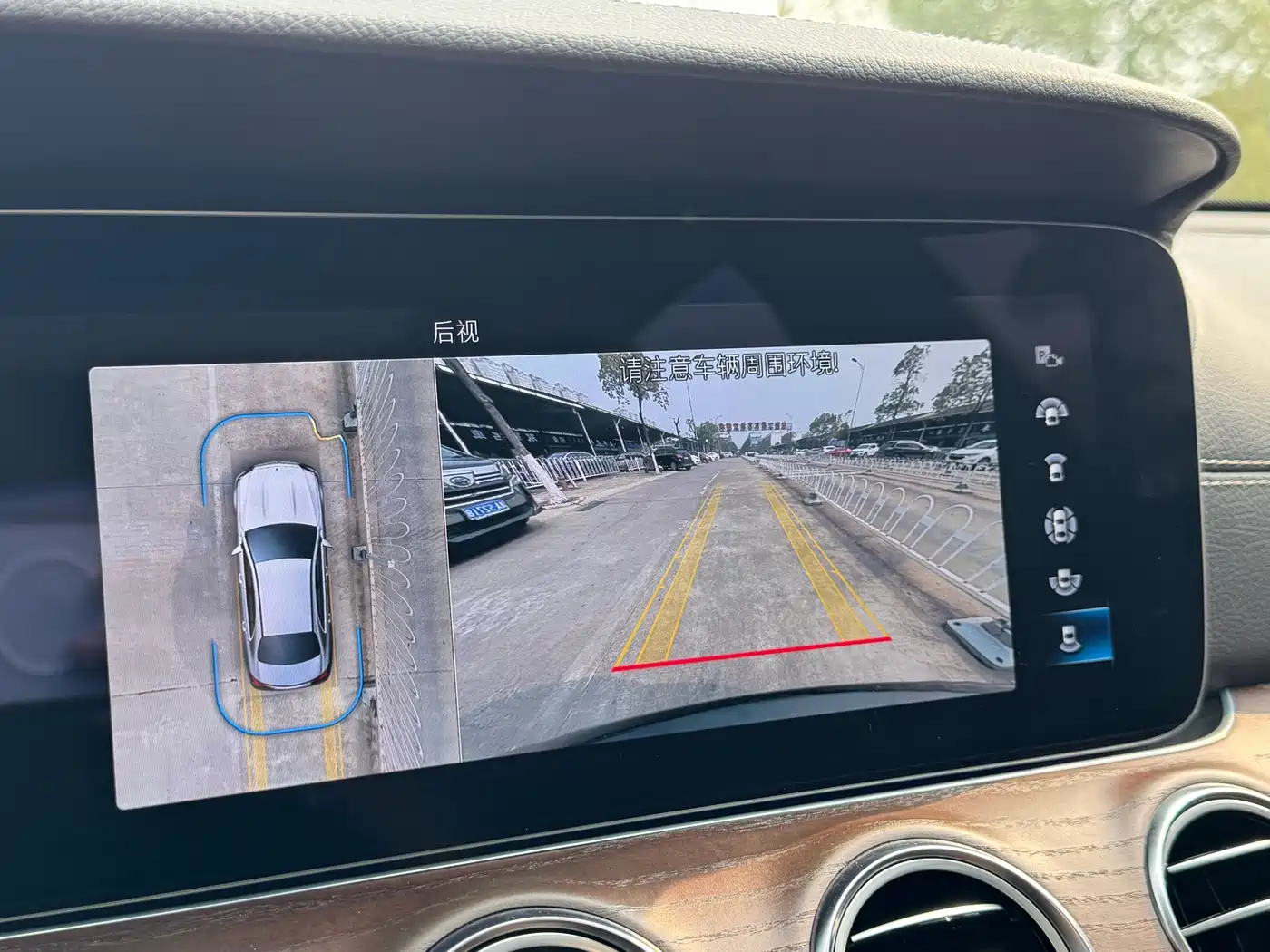 MERCEDES-BENZ E CLASS