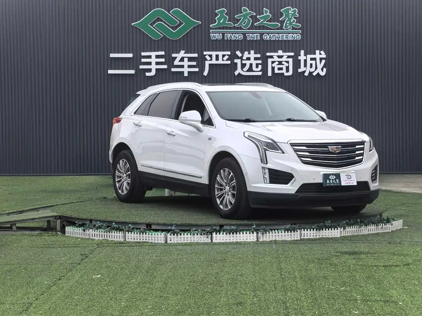 Cadillac XT5 2016 28T AWD Luxury Model фото 3