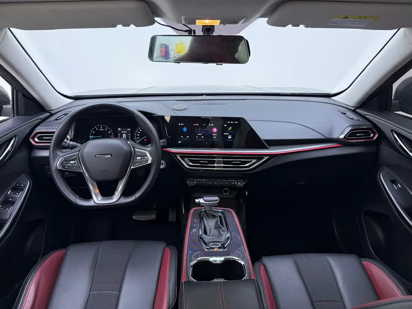 CHANGAN CHANGAN AUCHAN X5