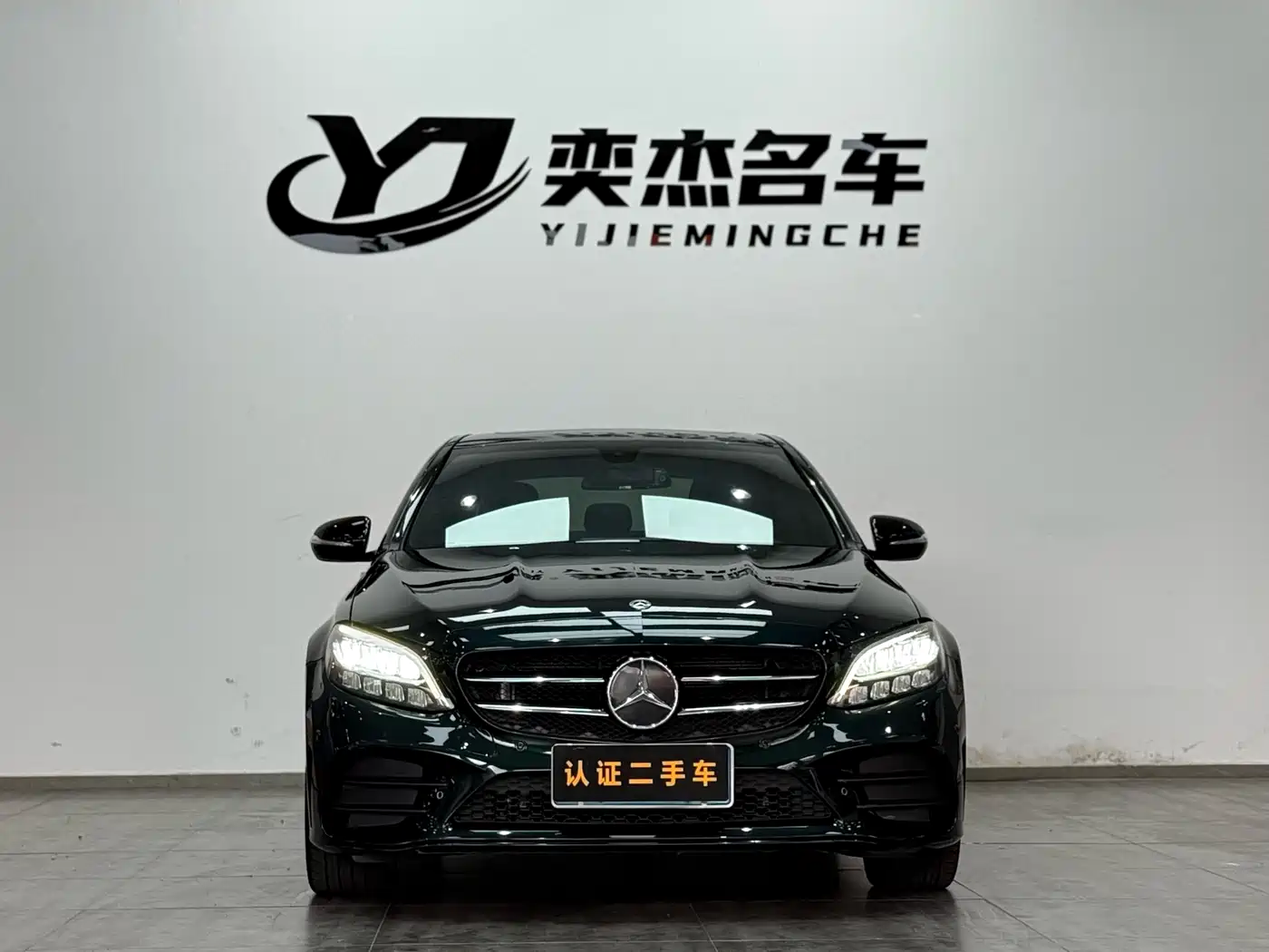 Mercedes-Benz C-Class 2019 C 260 Sport фото 2