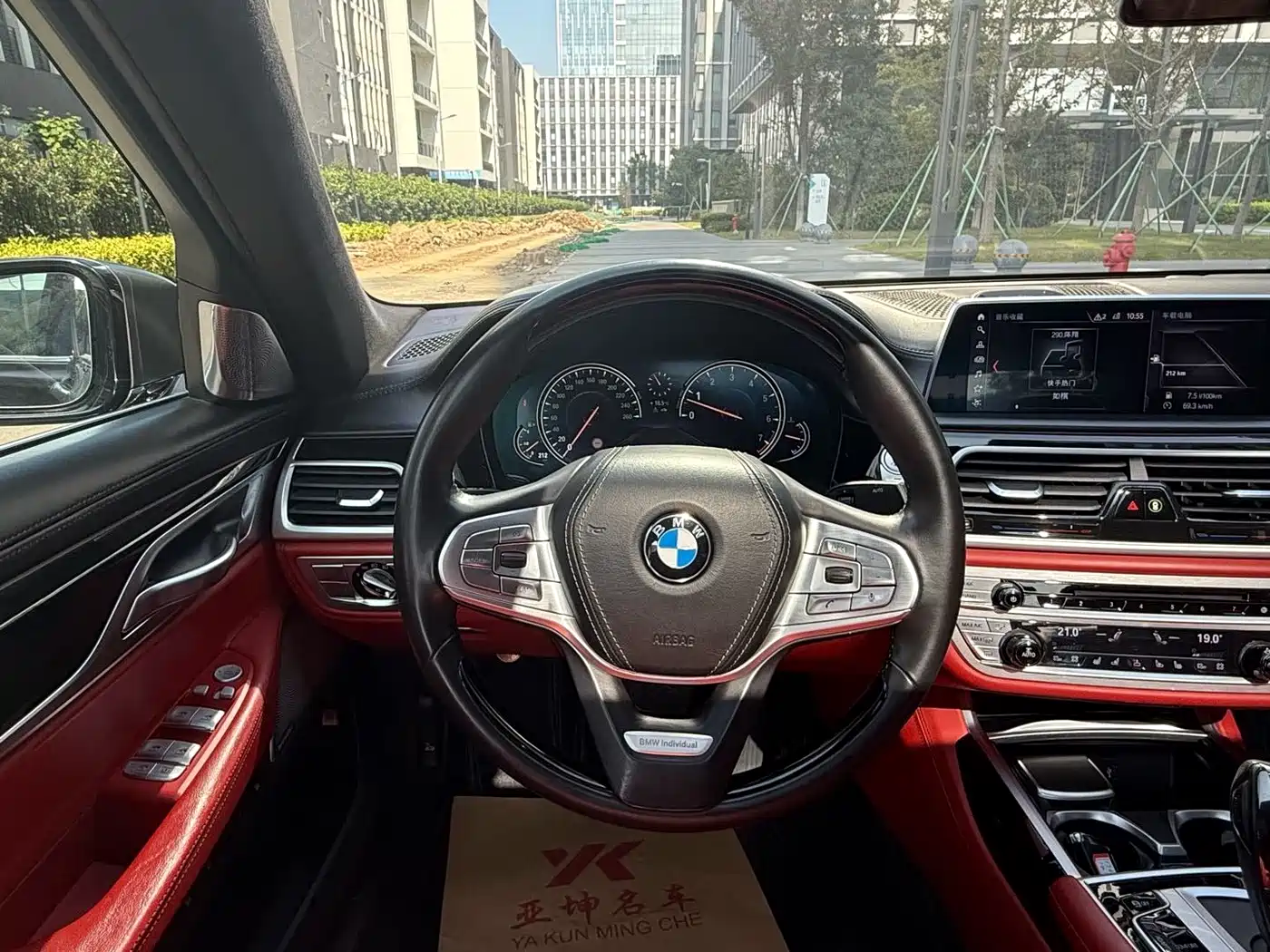 BMW 7 Series 2018 740Li xDrive Luxury M Sport Package Black Flame Edition фото 13