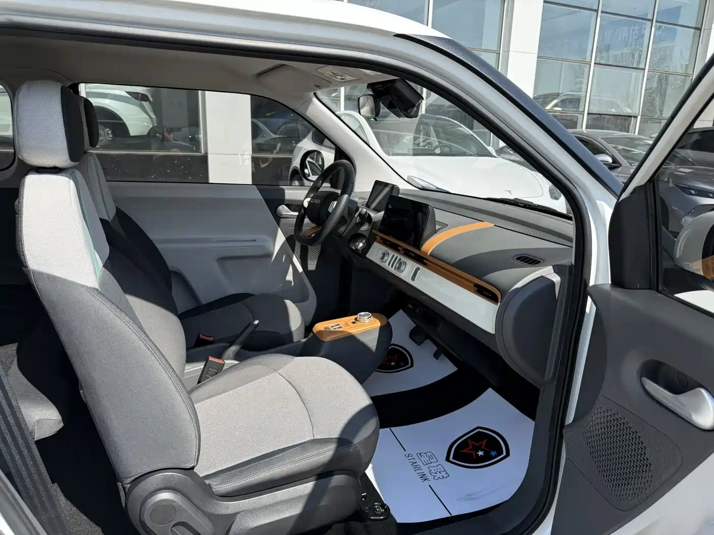 CHANGAN CHANGAN LUMIN