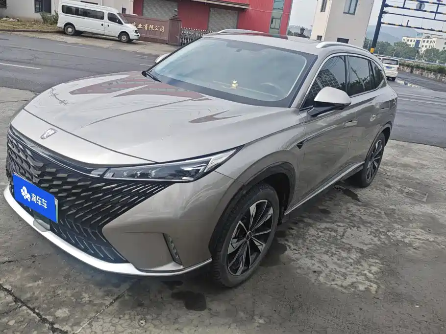 Similar car