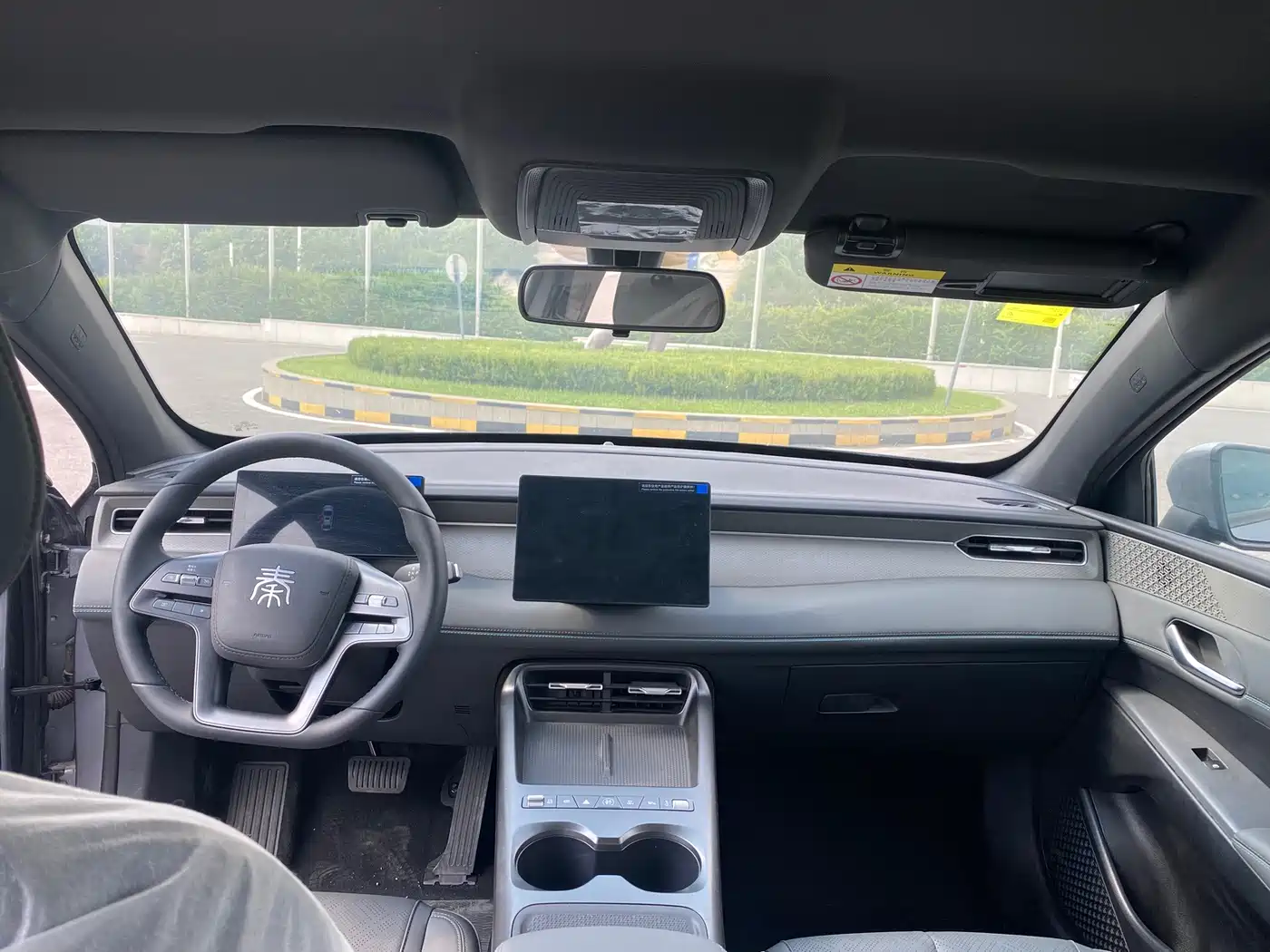 BYD Qin PLUS 2026 2026 DM-i 128KM Progressive