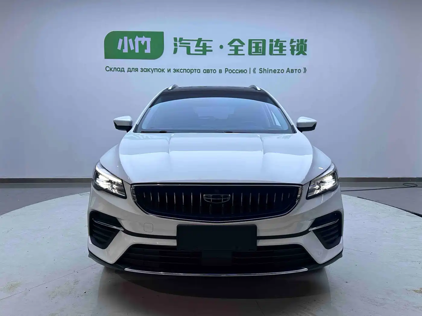 GEELY AUTOMOBILE EMGRAND S