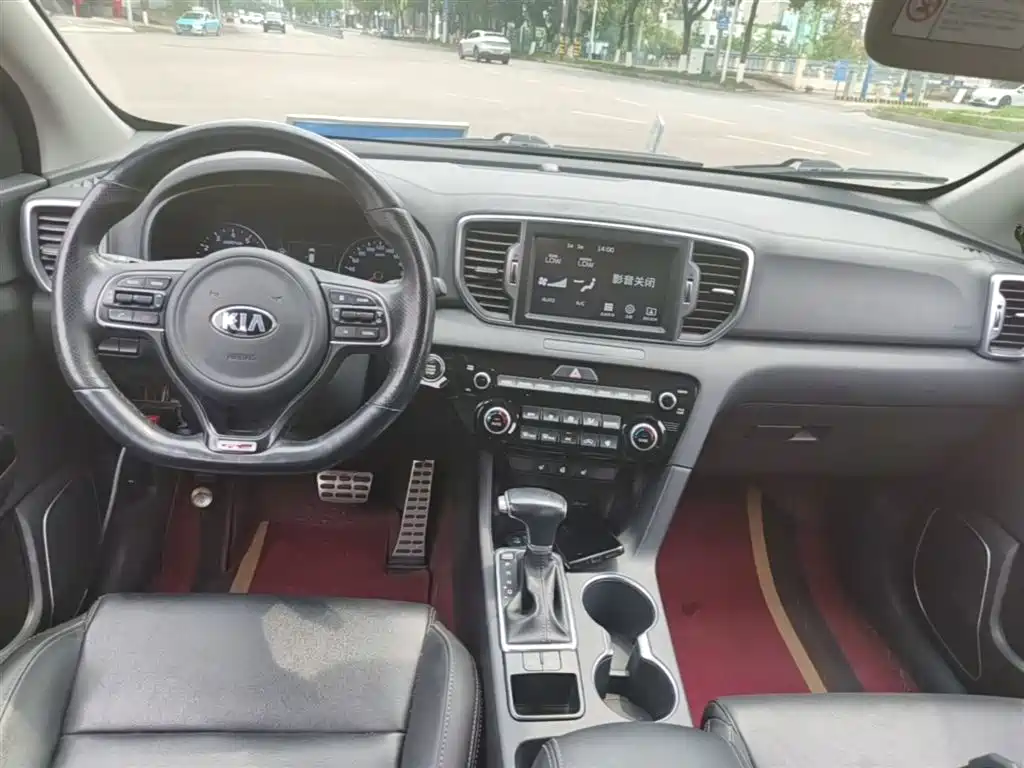 KIA KX5