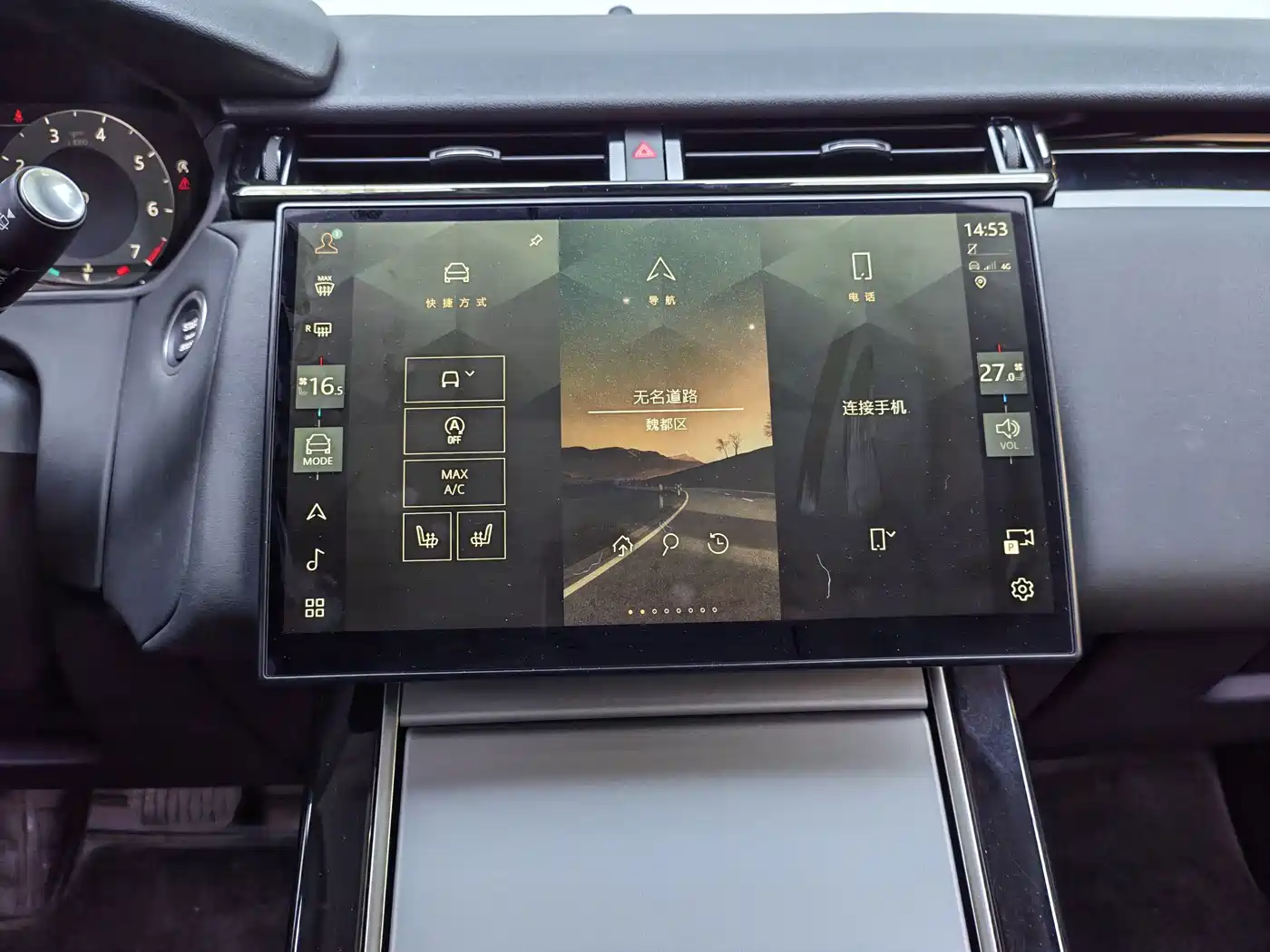 Land Rover Range Rover Velar 2024 2024 S