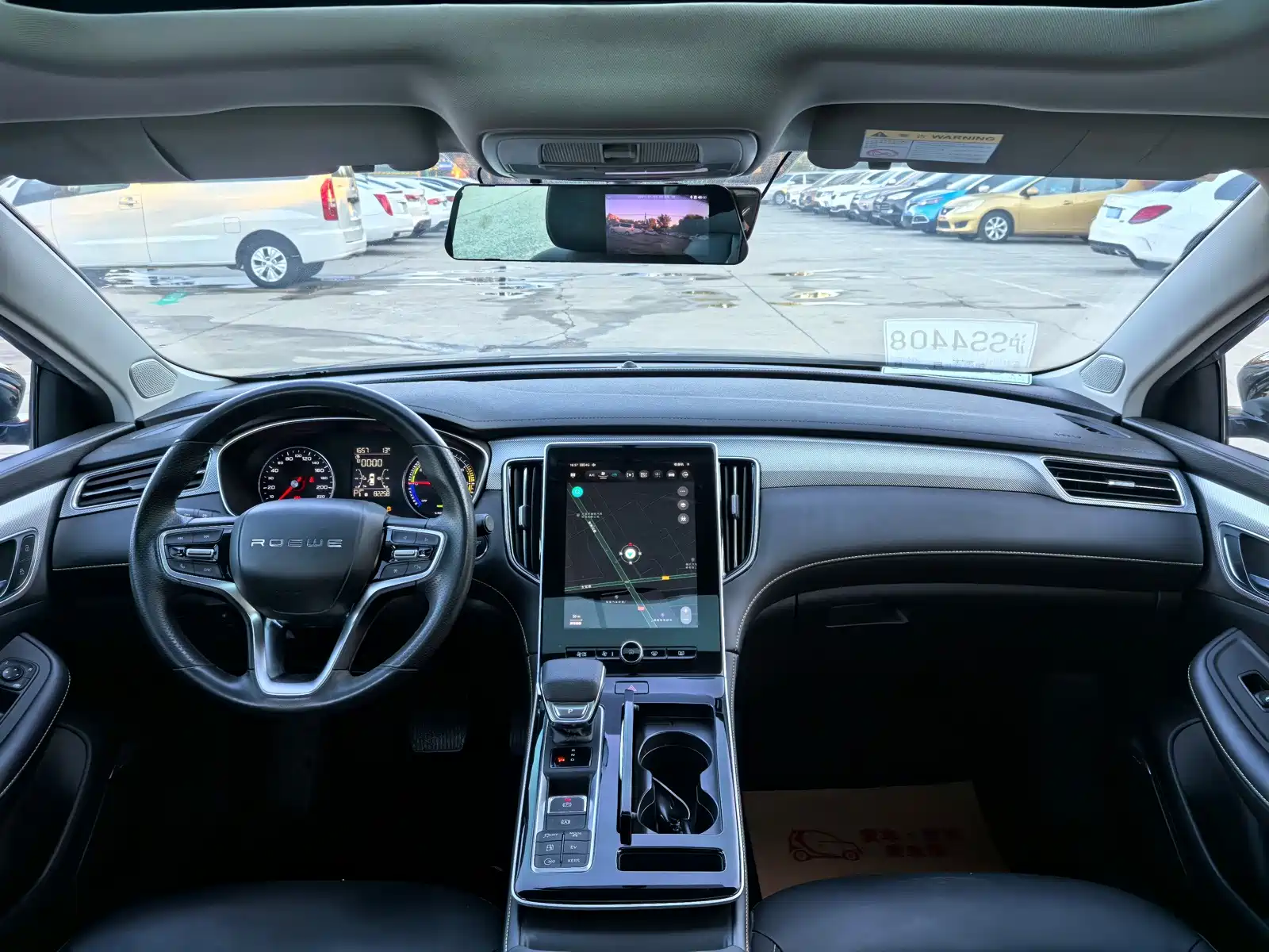 Фото 9 - Roewe i6 MAX EV
