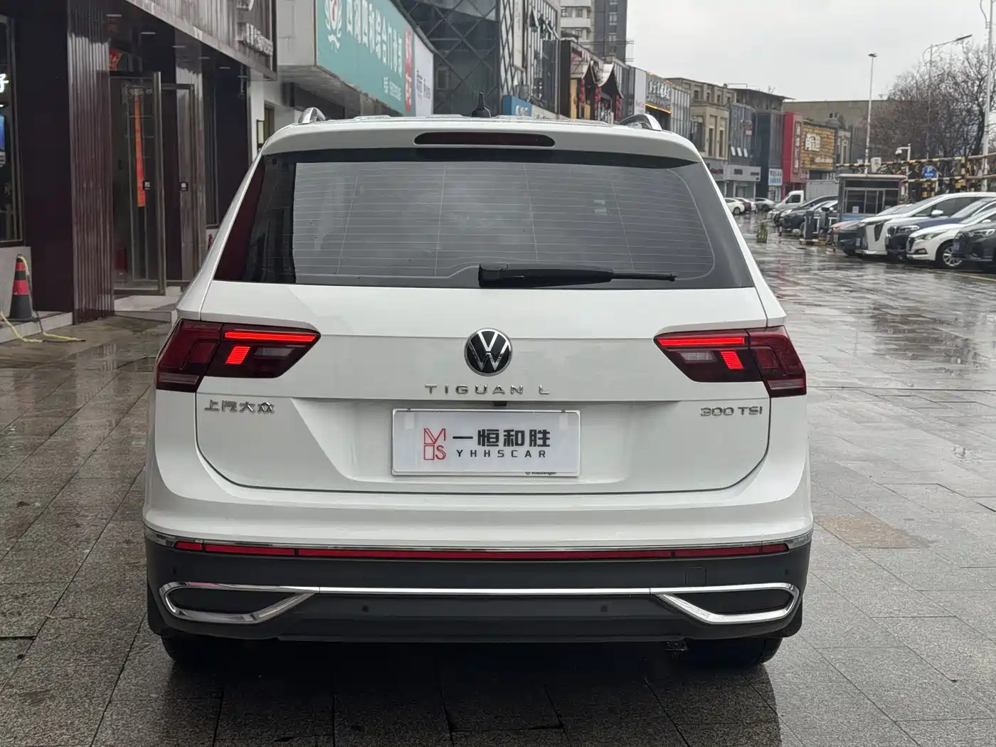 VOLKSWAGEN TIGUAN L