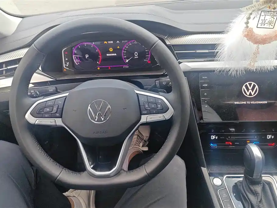 VOLKSWAGEN FAW-CC