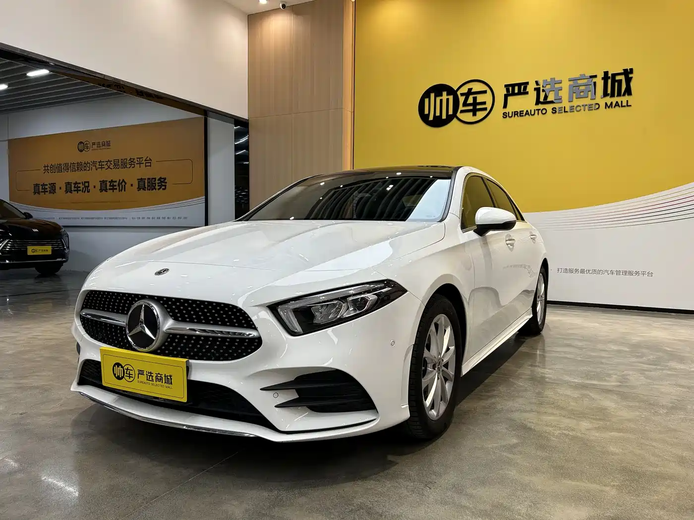Mercedes-Benz A-Class 2020 A 200 L Sport Sedan