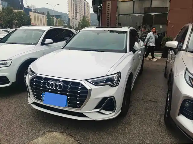 Similar car