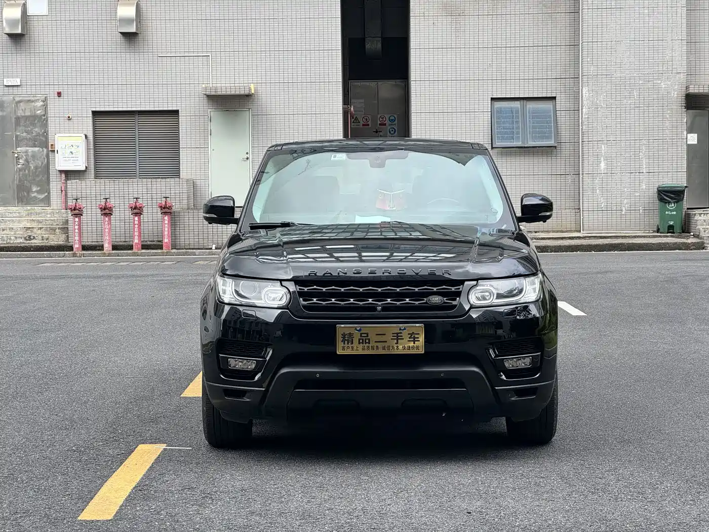 Photo 1 - Land Rover Range Rover Sport