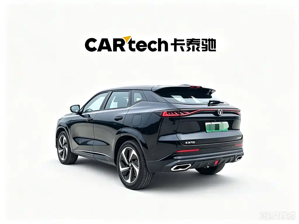 Changan UNI-Z New Energy 2026 2026 Premium Edition
