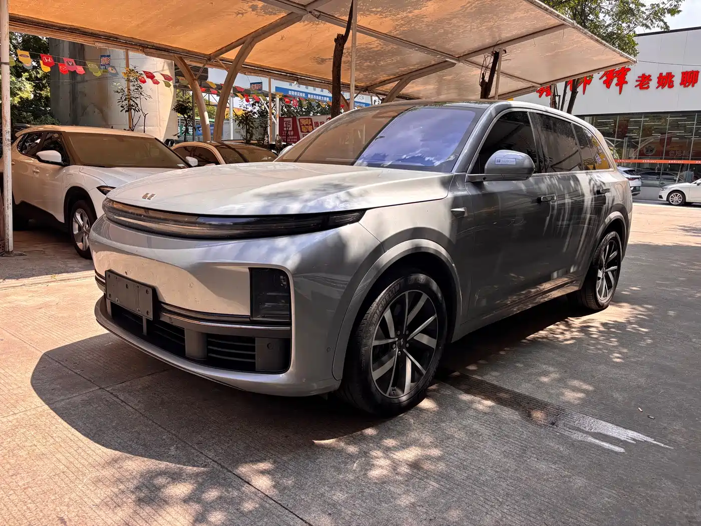 Li Auto L7 2023 2023 Pro