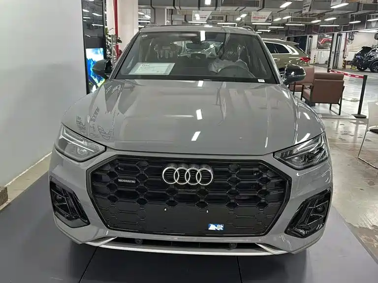 Audi Q5L 2026 2025 45th Anniversary Edition 40 TFSI Luxury Sport
