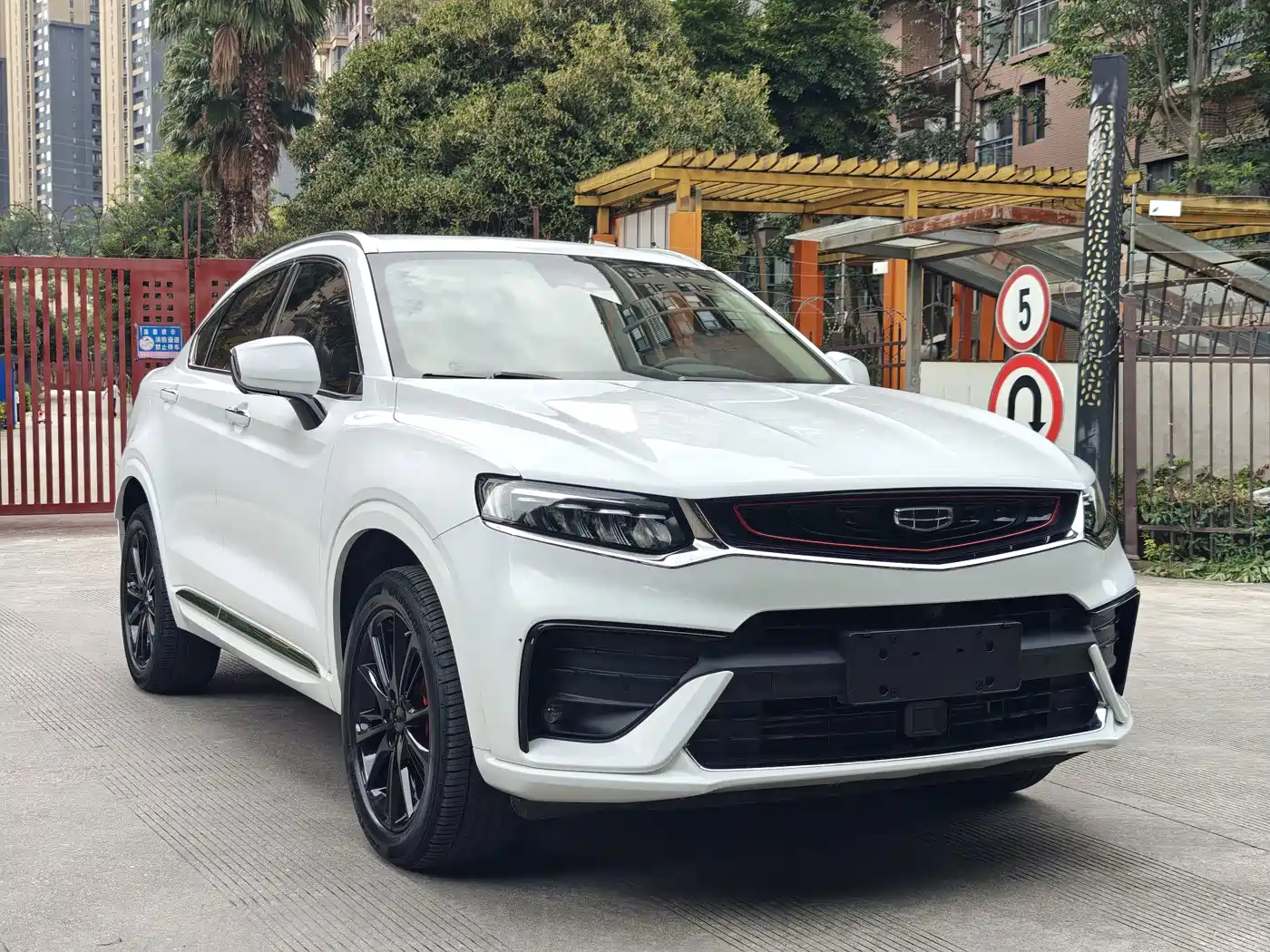 2021 Geely Xingyue