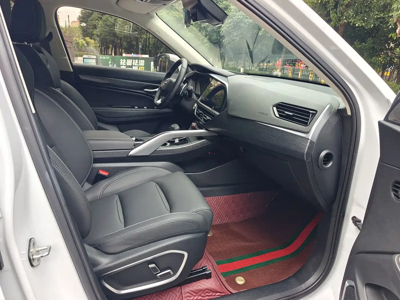 Geely Xingyue 2021 2020 High Energy Edition 350T Shining Star