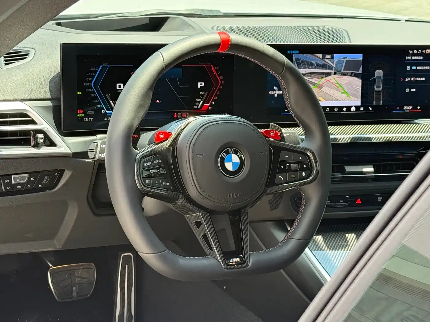 BMW M2 2026 2024 M2