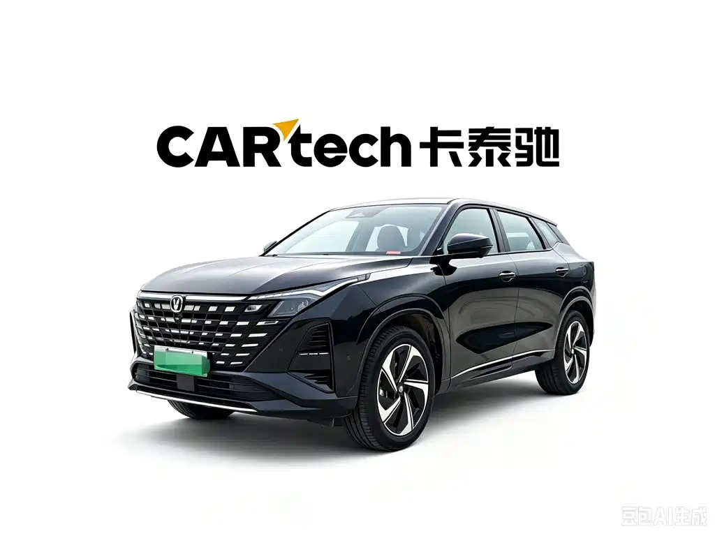 Changan UNI-Z New Energy 2026 2026 Premium Edition