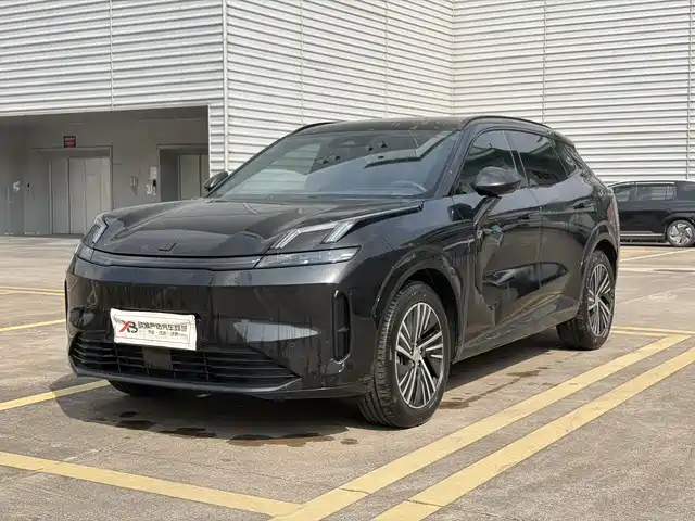 Similar car
