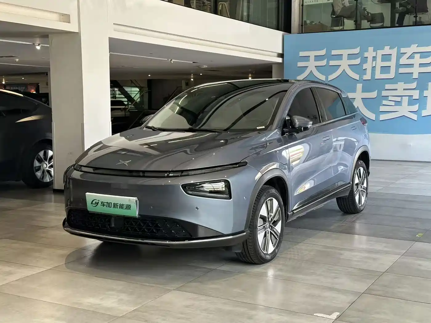 XPeng G3 2022 2022 G3i 460N