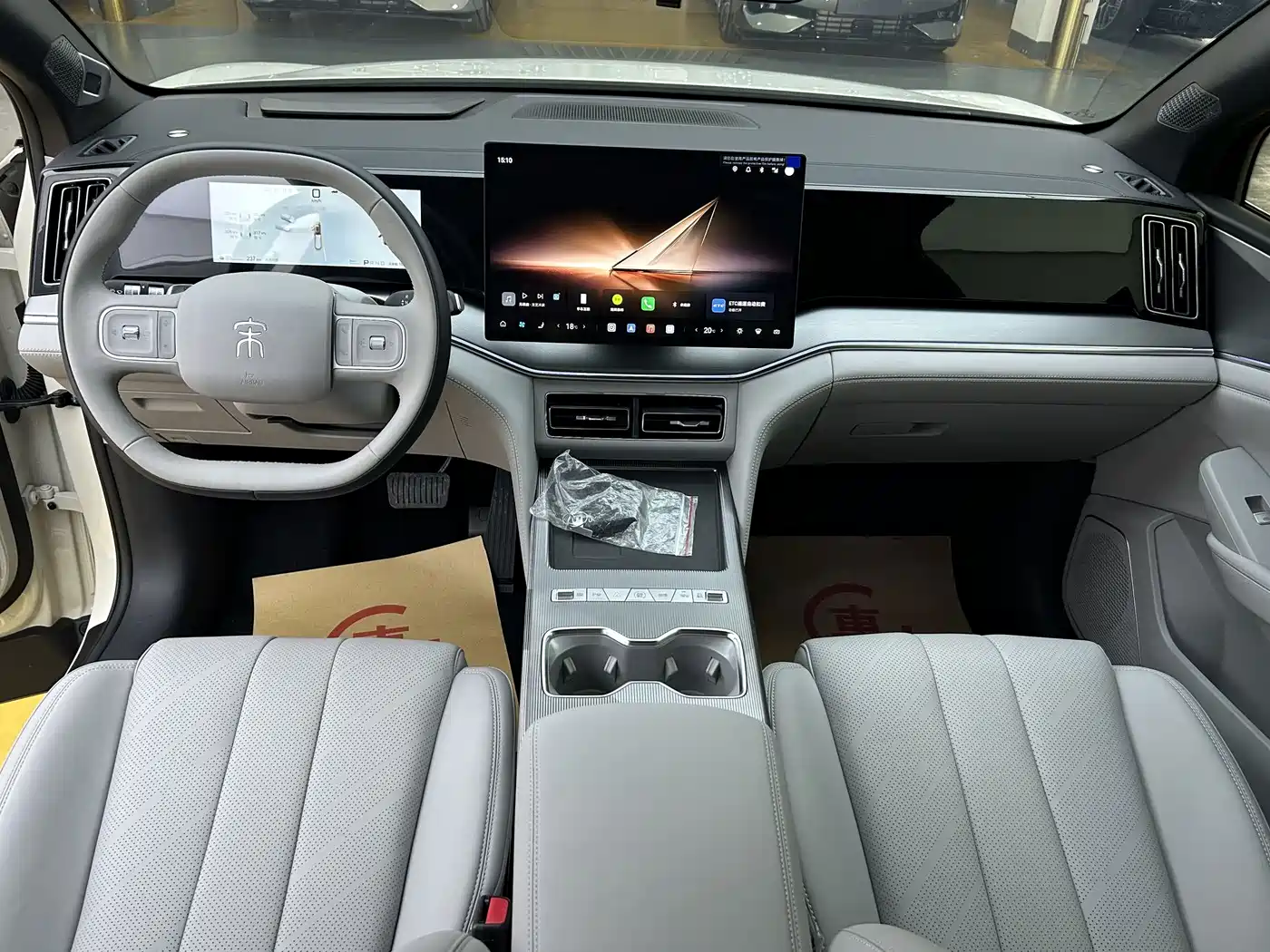 BYD Song Ultra 2026 2026 Model Pure Electric 270kW