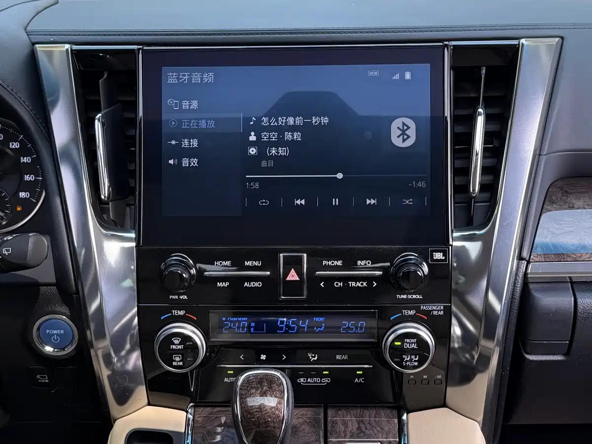 Toyota Vellfire 2021 Crown Hybrid 2.5L HV Premium Edition фото 11