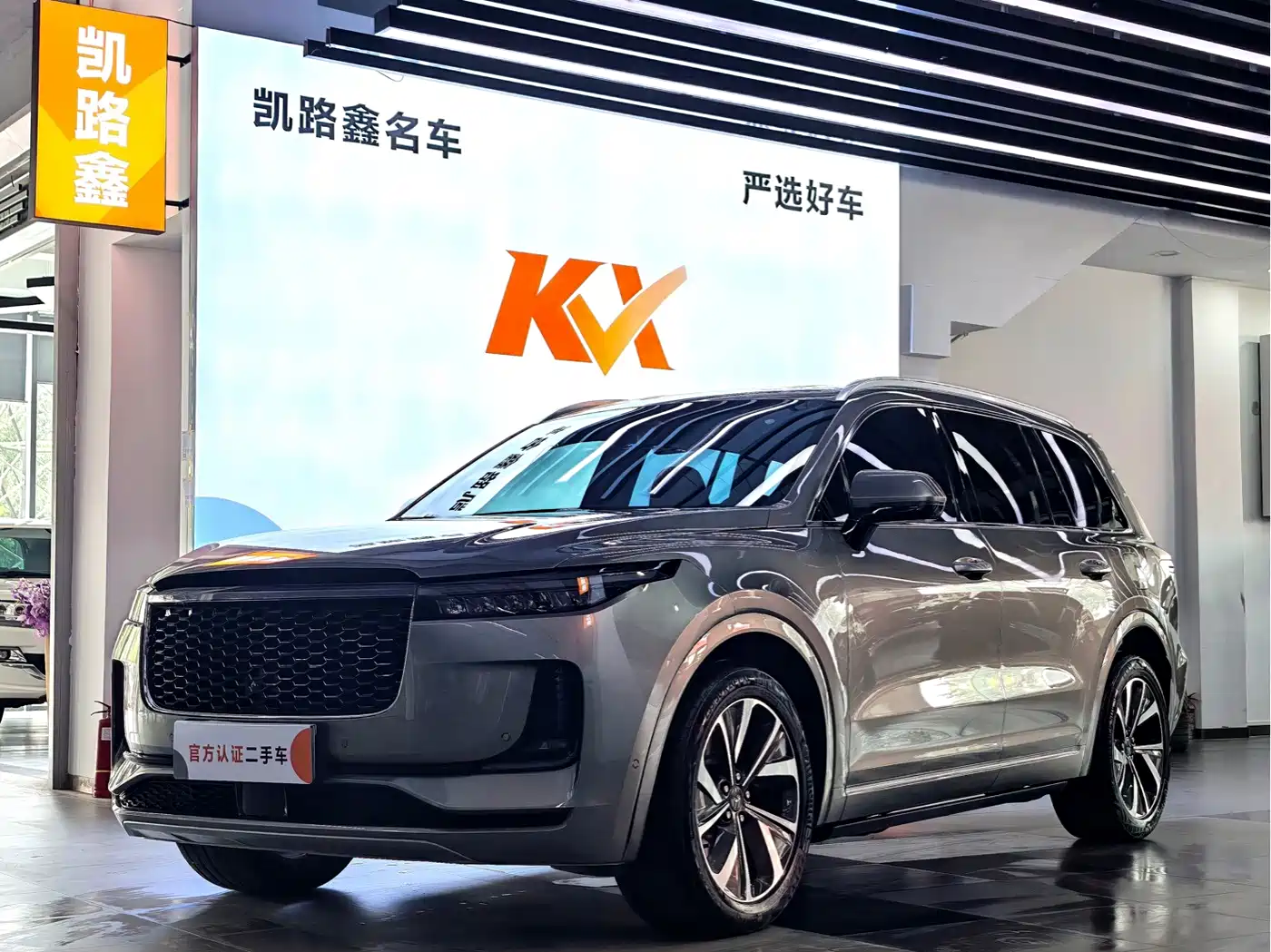 Li Auto Li ONE 2021