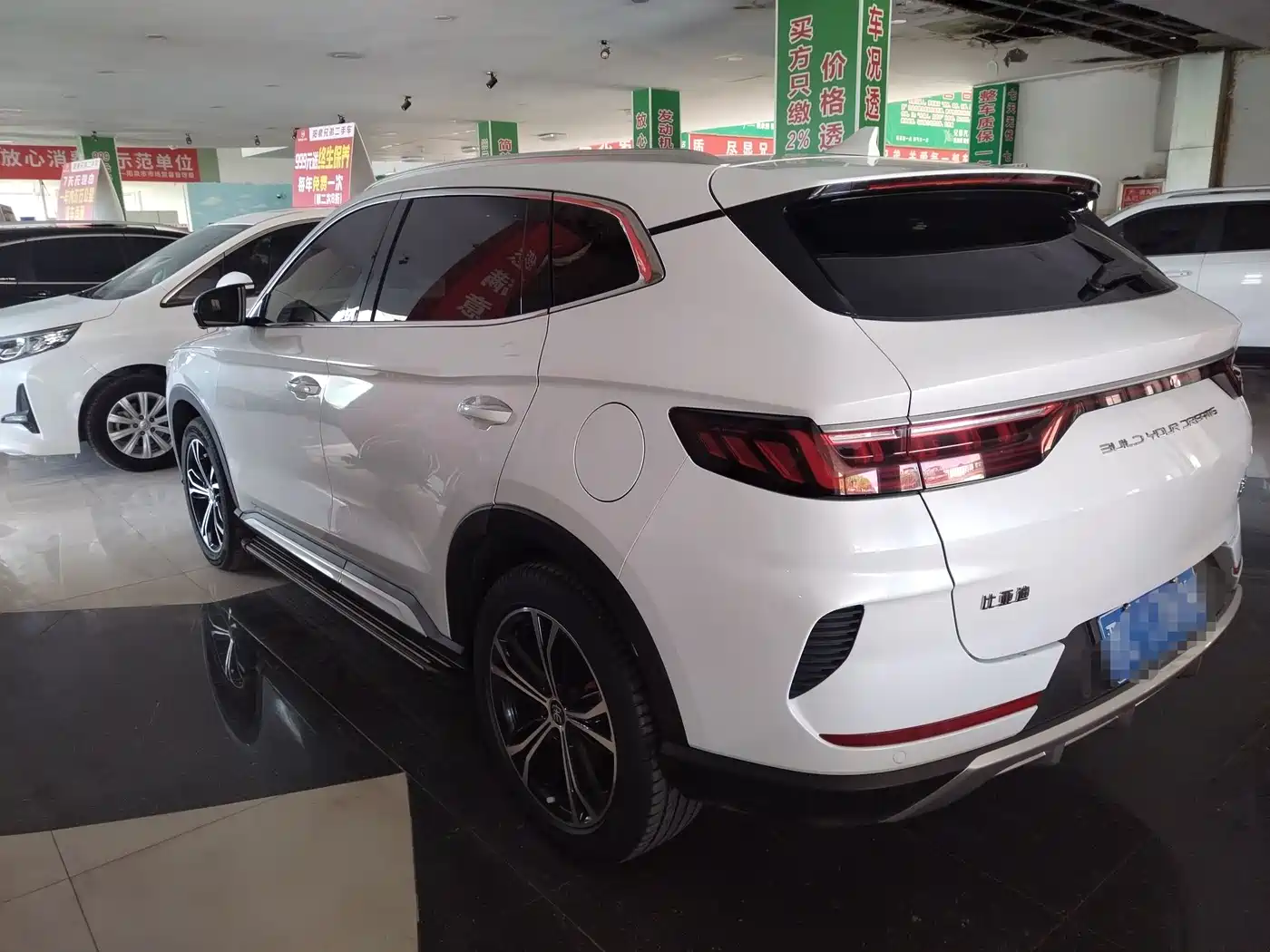 BYD Song PLUS 2020 1.5T Automatic Premium фото 6