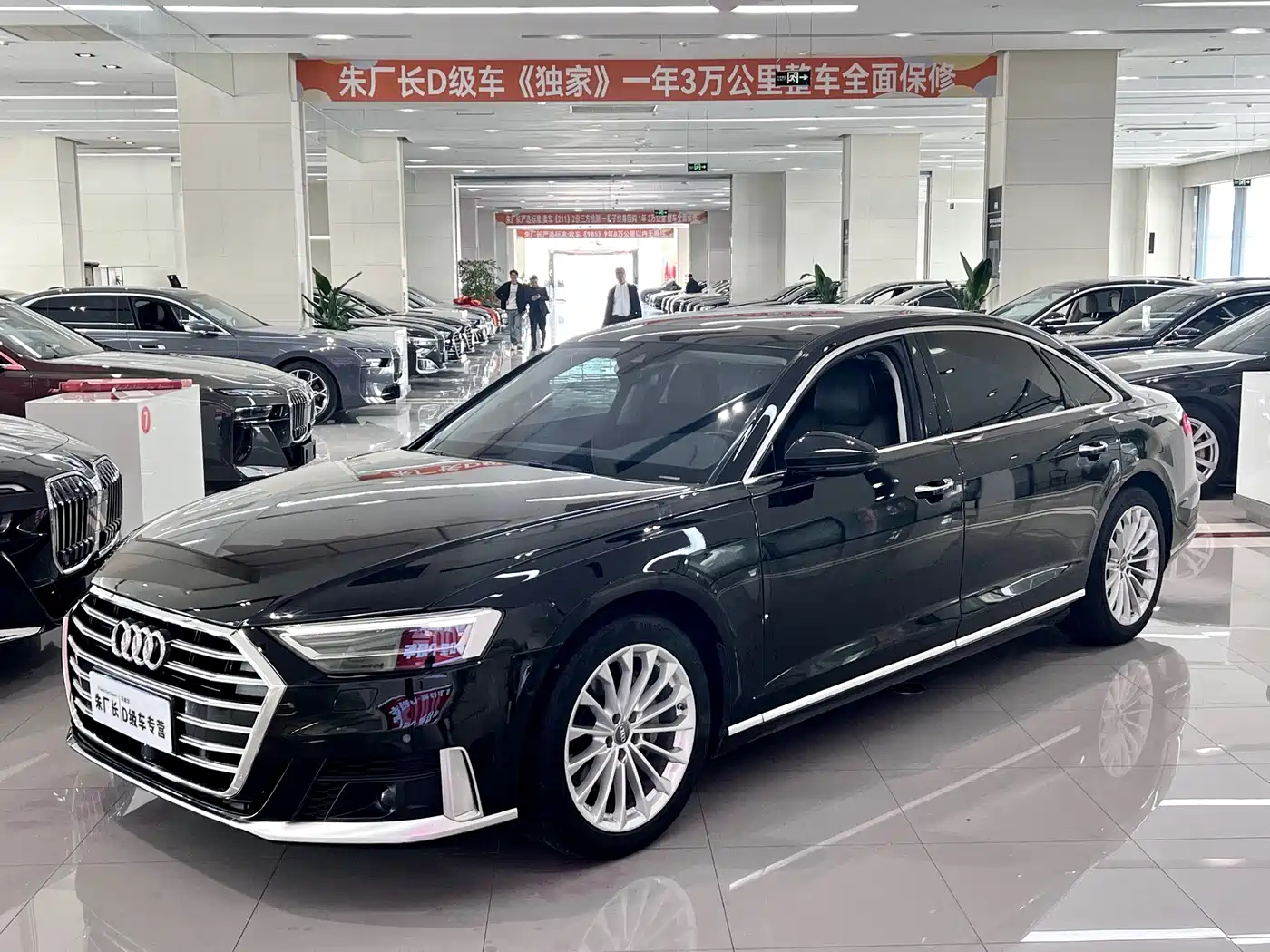 AUDI A8