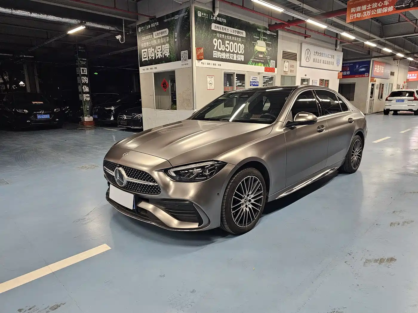 Mercedes-Benz C-Class 2023 Facelift C 260 L Sport Edition