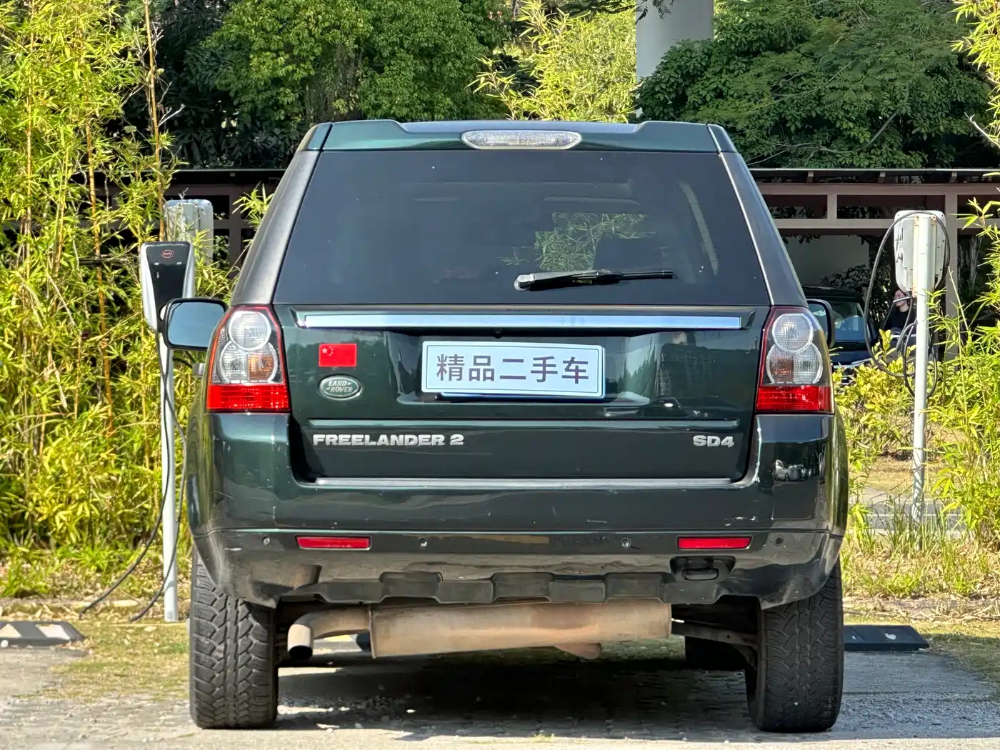 Land Rover Freelander 2 2011 2.2T SD4 HSE Diesel фото 5
