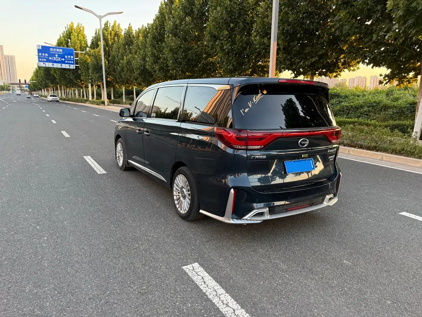 Фото 10 - GAC Trumpchi Trumpchi M8