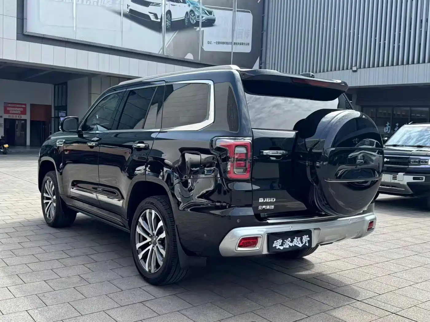 BEIJING OFF-ROAD BJ60