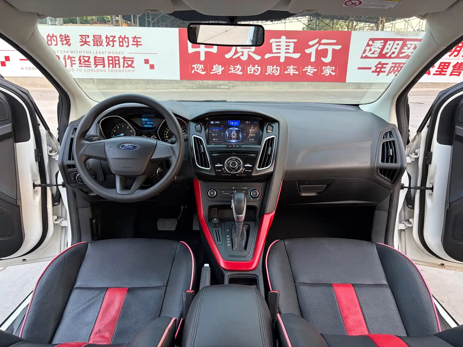 Фото 8 - Ford Focus