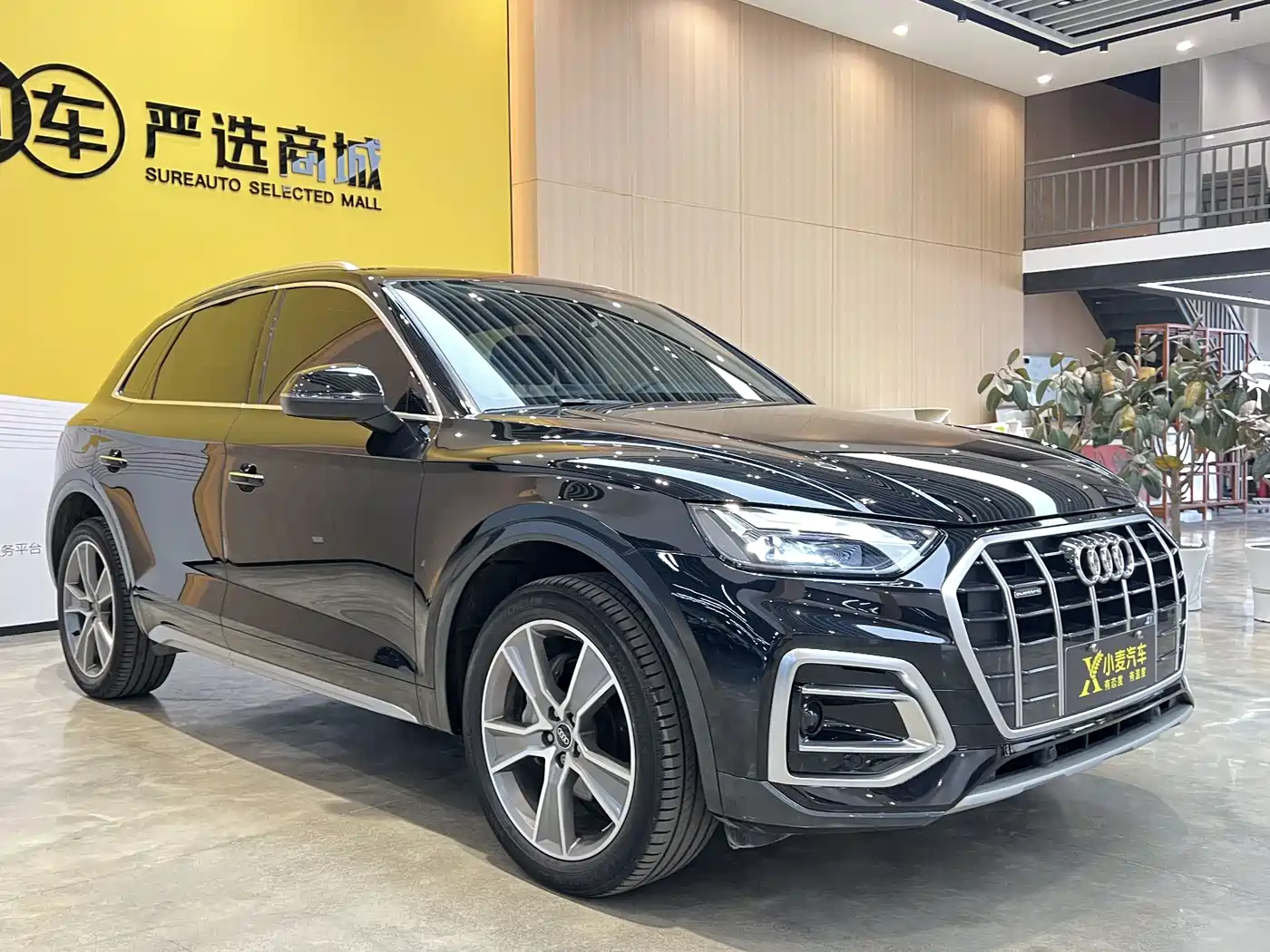 Audi Q5L 2022 40T Luxury Elegance фото 3