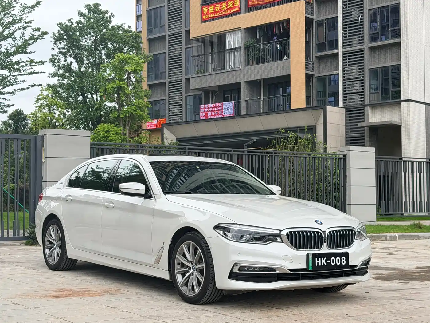BMW 5 Series New Energy 2019 530Le Luxury Package фото 3
