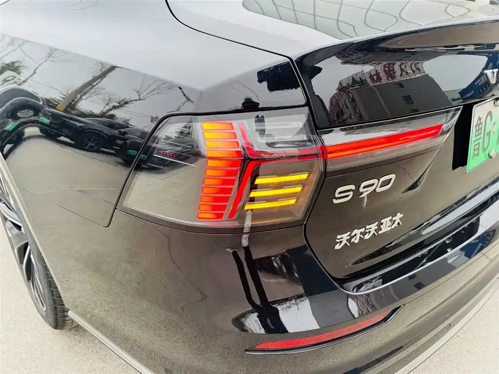 VOLVO S90 PLUG IN HYBRID