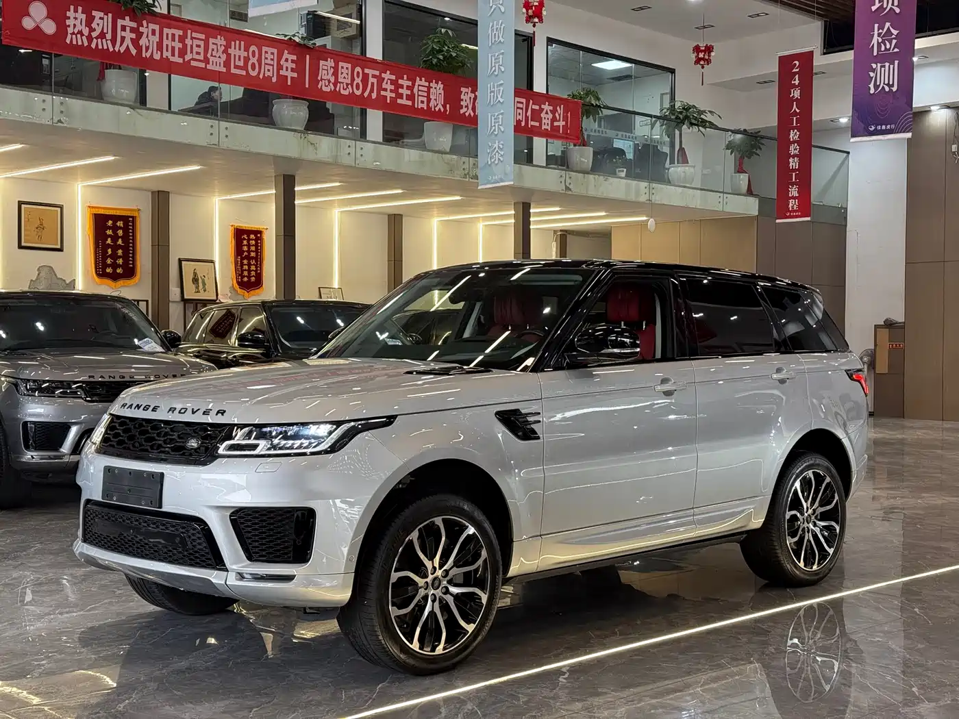 Land Rover Range Rover Sport 2022 3.0 L6 Gloss Black Edition