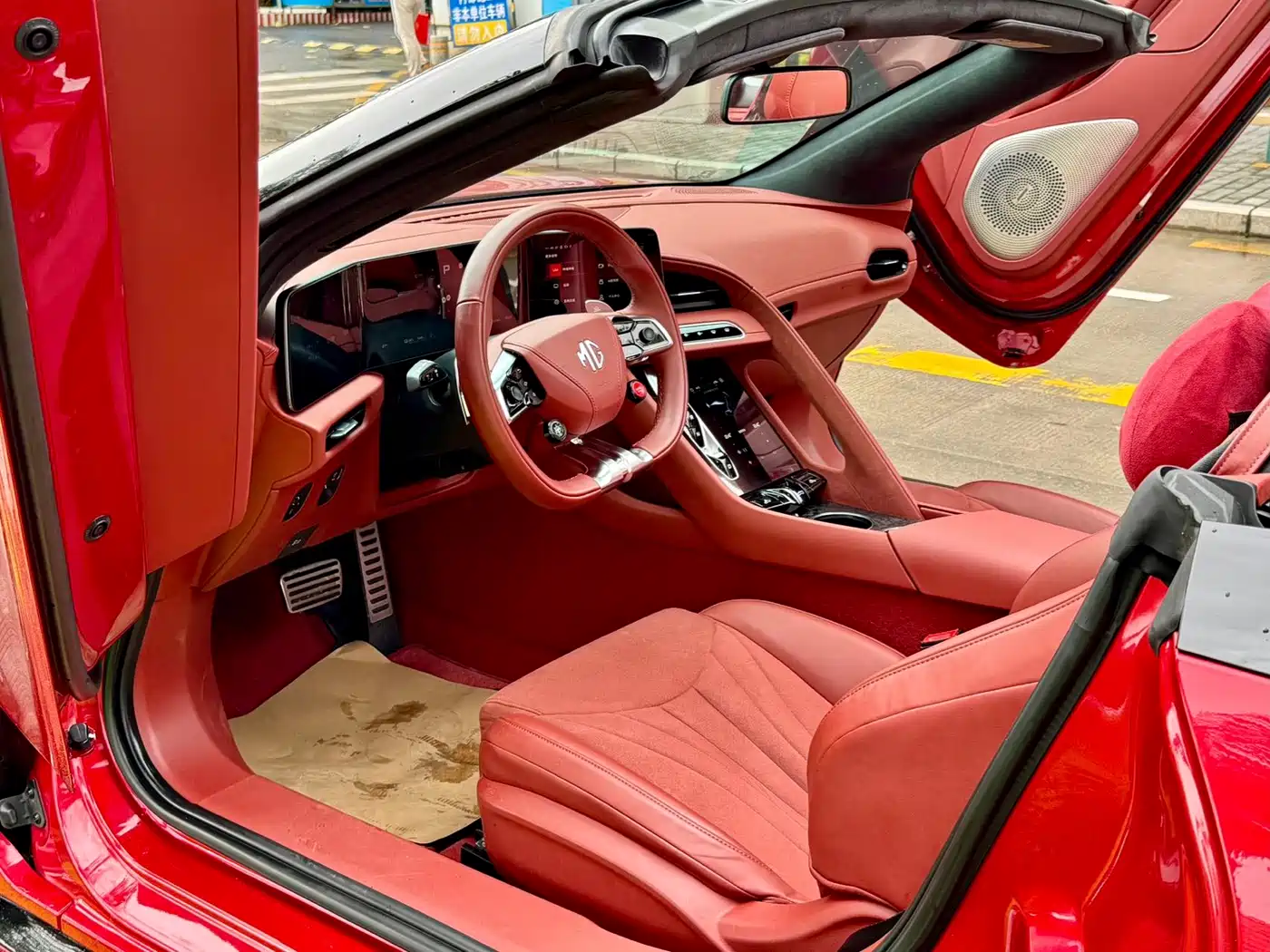 MG Cyberster 2024 2024 580km Transcendent Edition