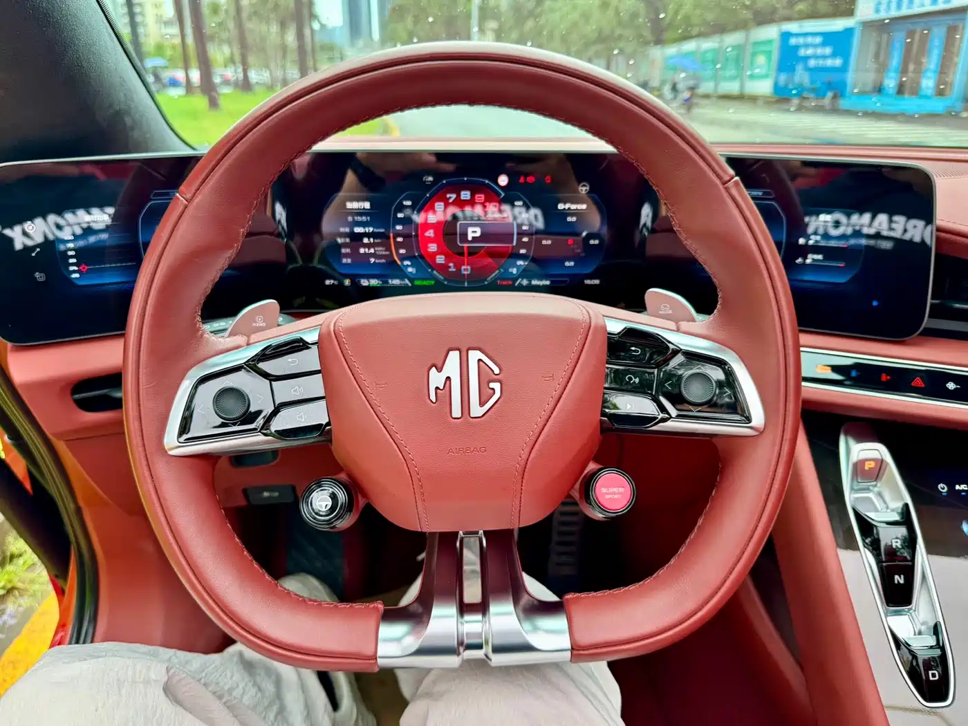 MG Cyberster 2024 2024 580km Transcendent Edition