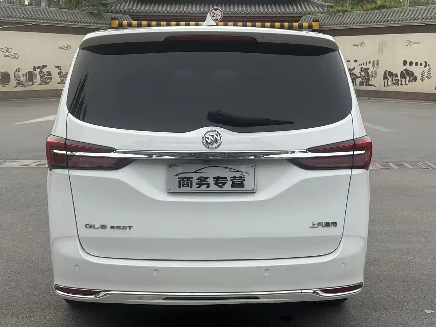 BUICK GL8