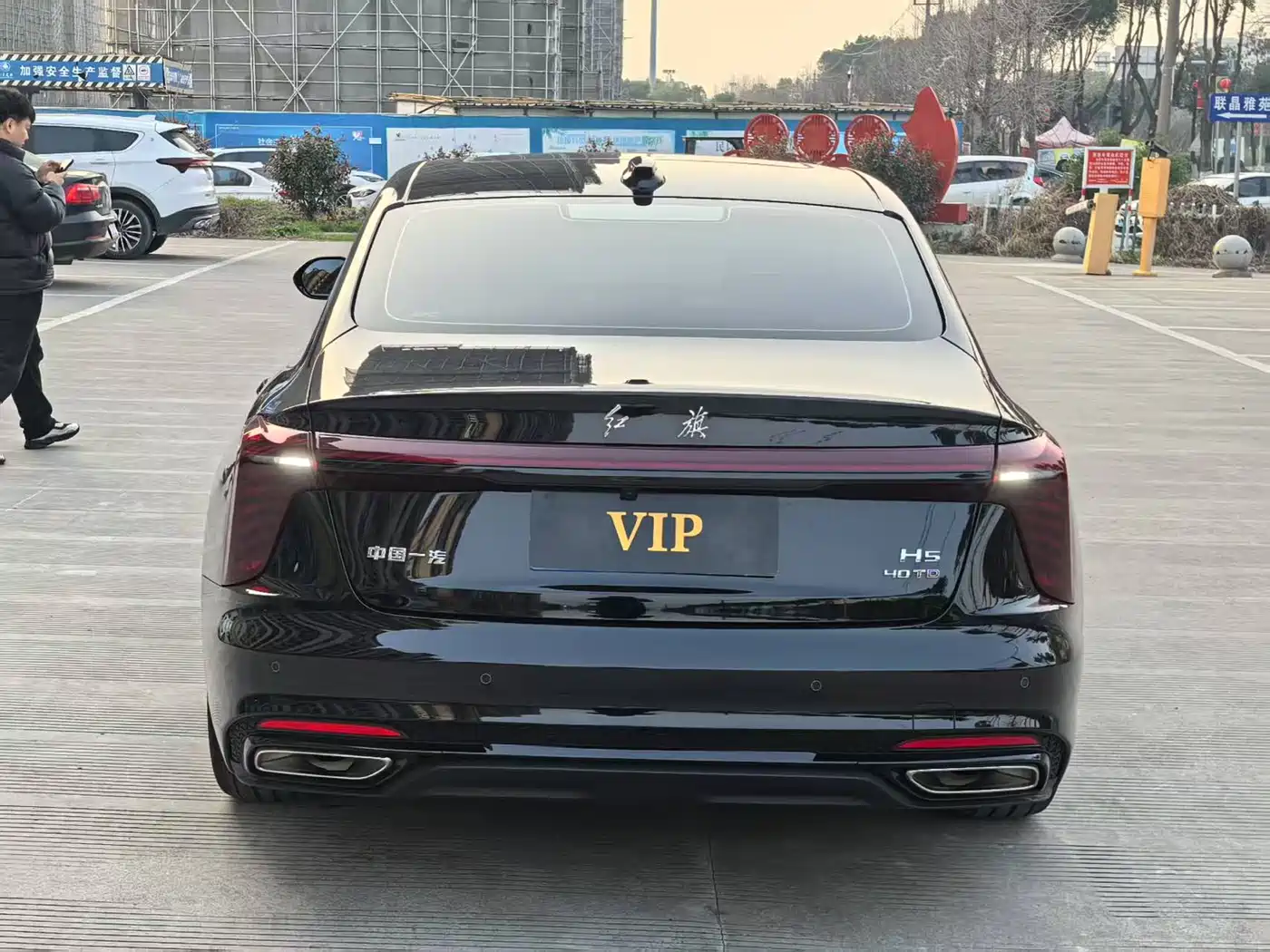 Hongqi H5 2025 2.0T Automatic Mystic Shadow 2 Million Edition фото 13